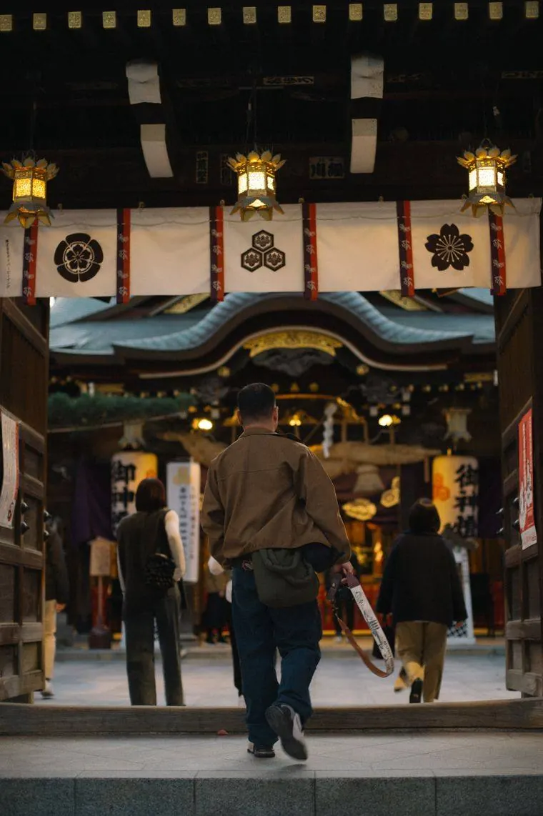 Entrance of a traditional Japanese shrine